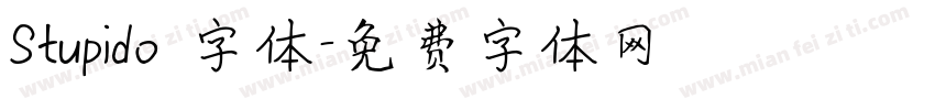 Stupido 字体字体转换